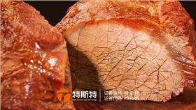 图片7