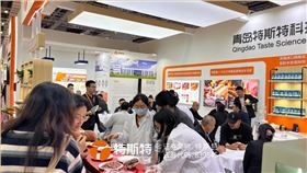 微信图片_2026-03-31_085126_821