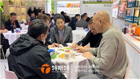 微信图片_2026-03-31_085139_124