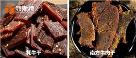 微信图片_2026-05-22_141557_360