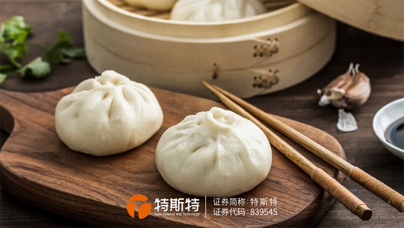 馅料加工