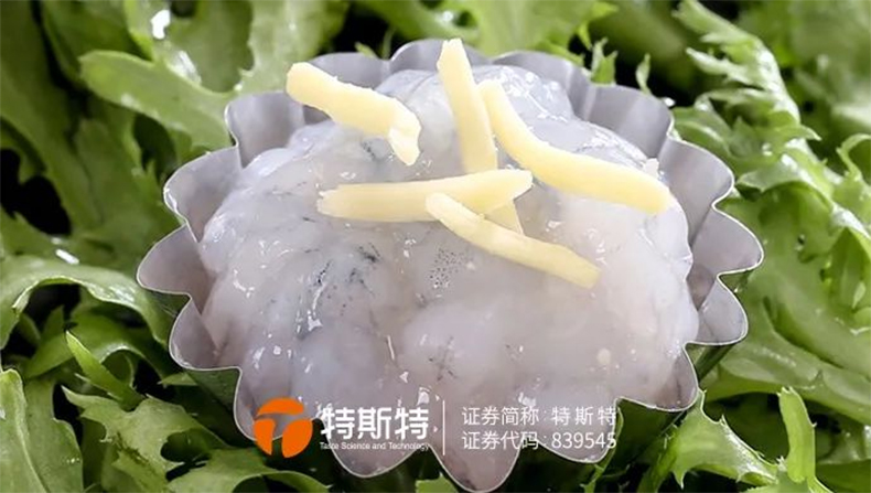 虾滑保水