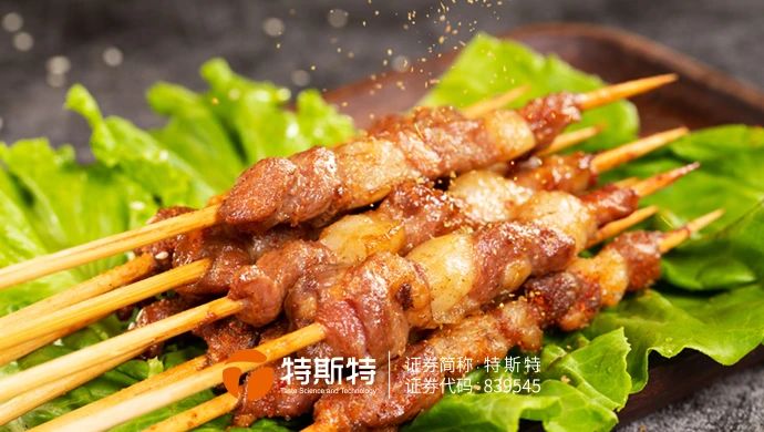 即食羊肉串加工方案丨肉香四溢 滑嫩弹牙