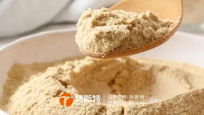 进口蒜粉丨蒜香烤肠加工解决方案