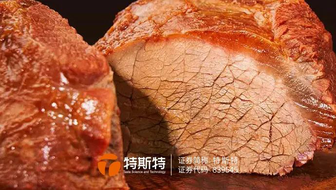 图片7