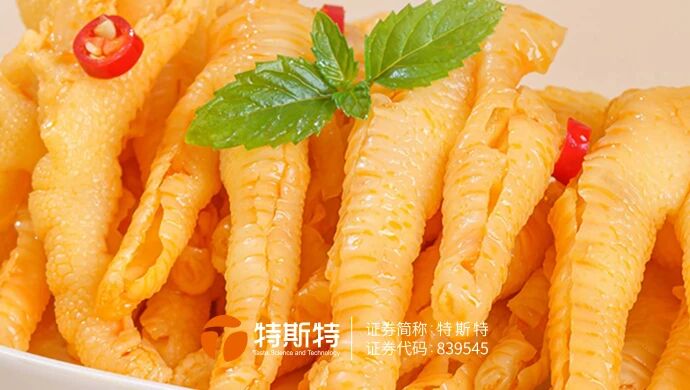 微信图片_2025-11-12_093114_024