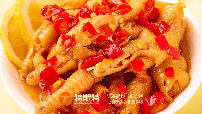 微信图片_2025-11-12_093121_584