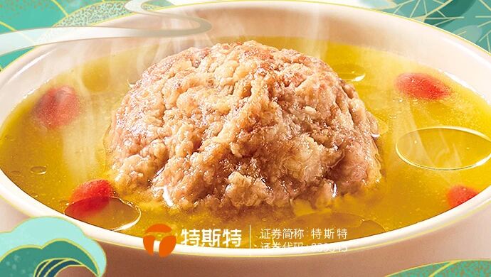 微信图片_2025-12-18_155221_624