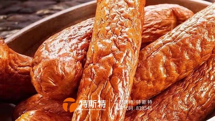 微信图片_2026-01-20_170748_734 微信图片_2026-01-20_170748_734