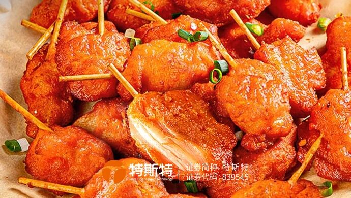 微信图片_2026-01-22_155640_540