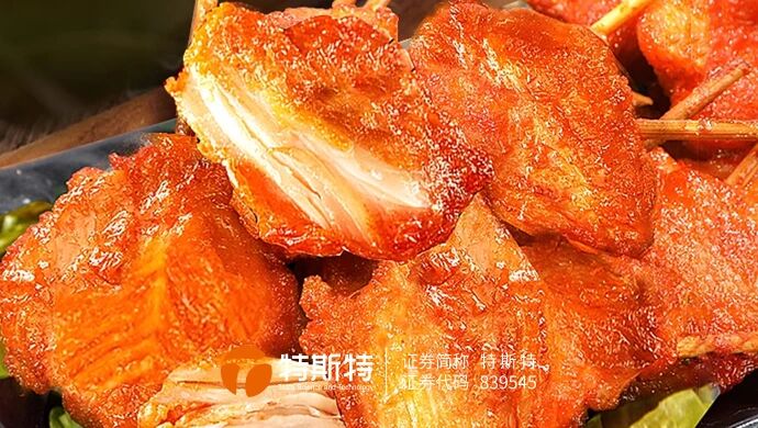微信图片_2026-01-22_155644_875