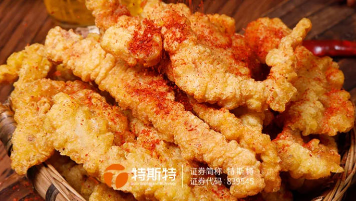 小酥肉加工方案丨金黄酥脆 肉感十足