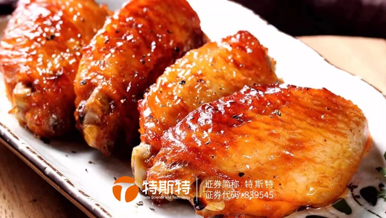 微信图片_2026-02-28_172308_442