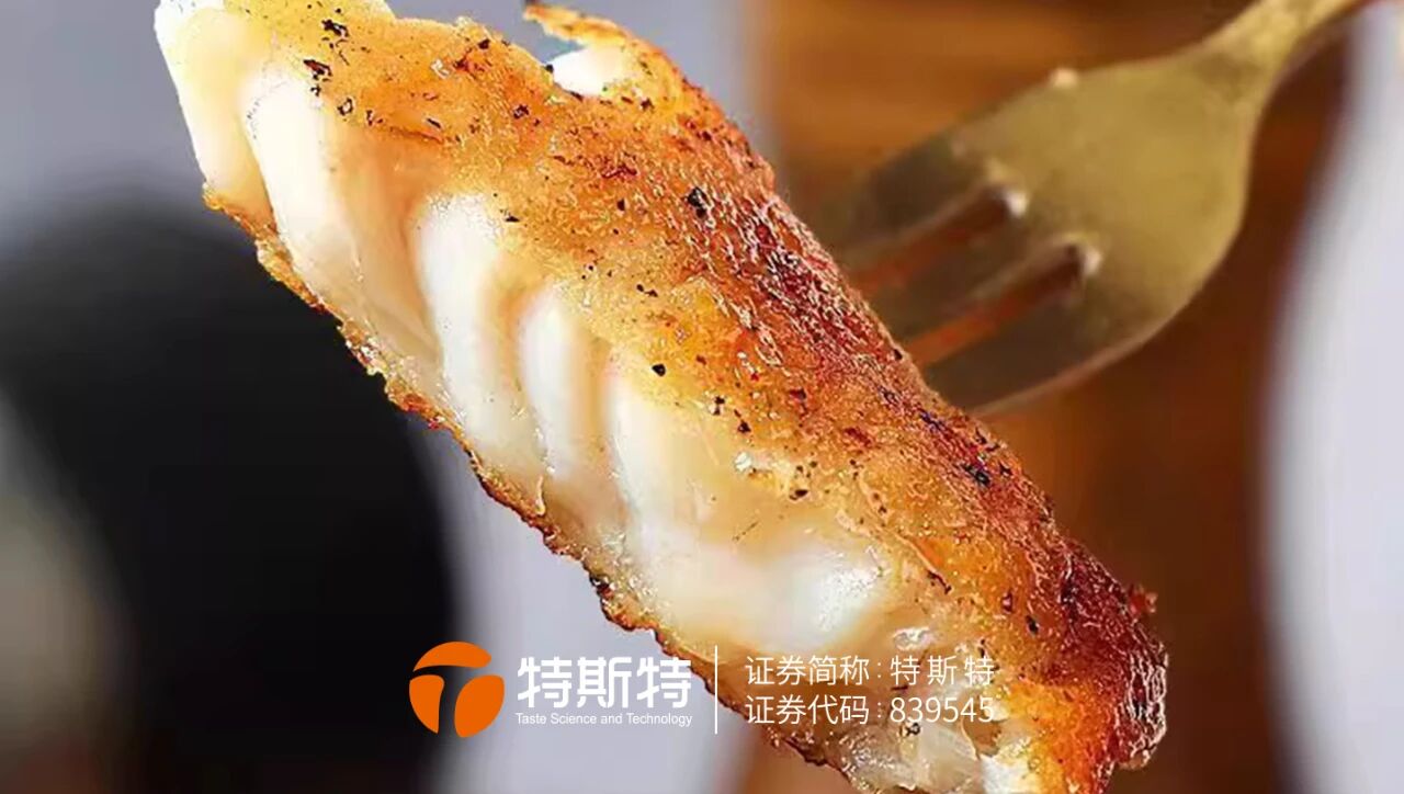 微信图片_2025-11-05_083857_658