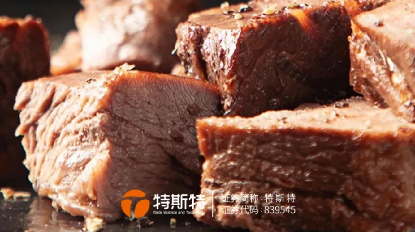 即食牛肉块丨牛肉丝丝分明 高杀不出水