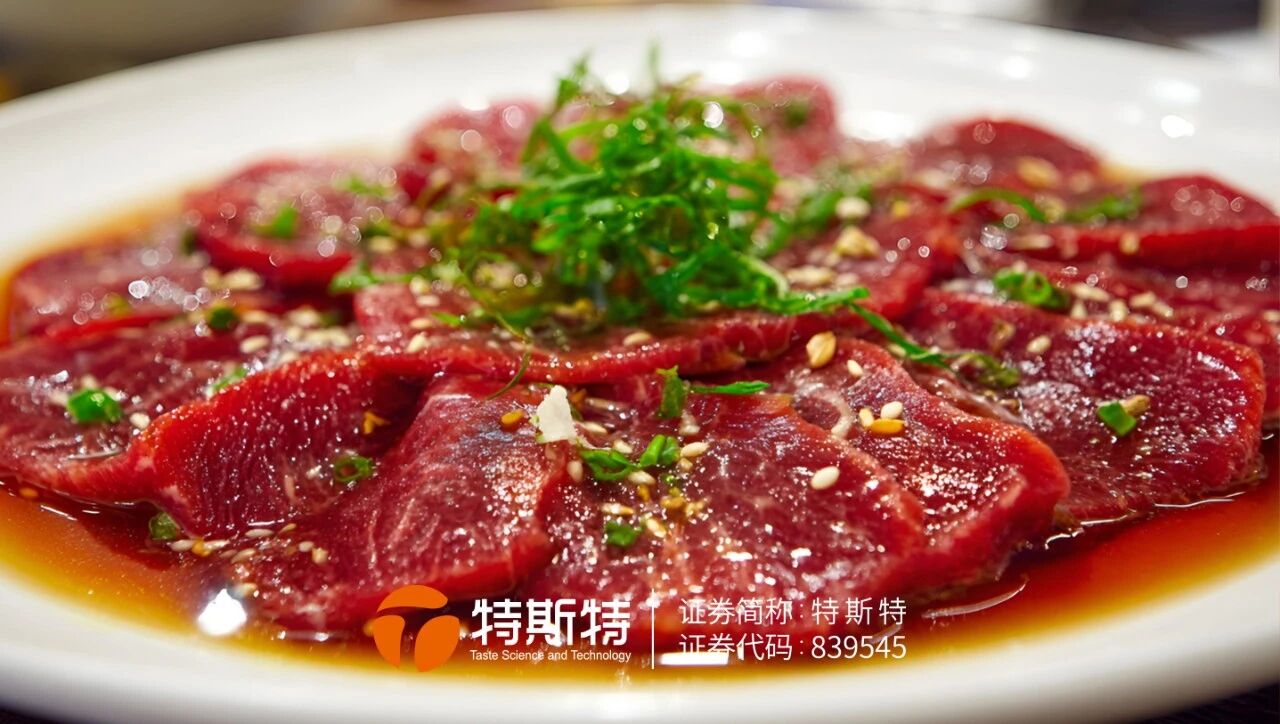 微信图片_2025-10-29_092904_325