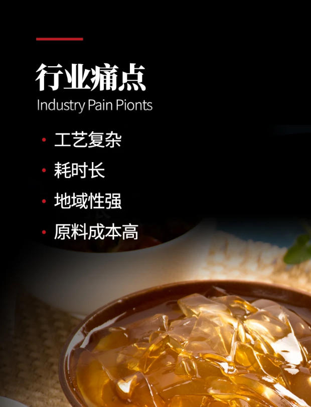 ScreenShot_2026-04-15_094431_993