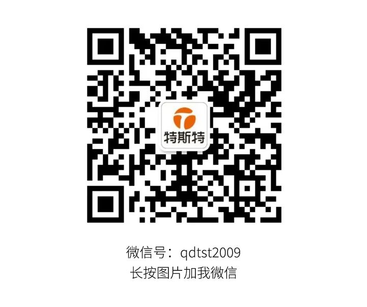 微信图片_2026-05-14_095051_004 微信图片_2026-05-14_095051_004