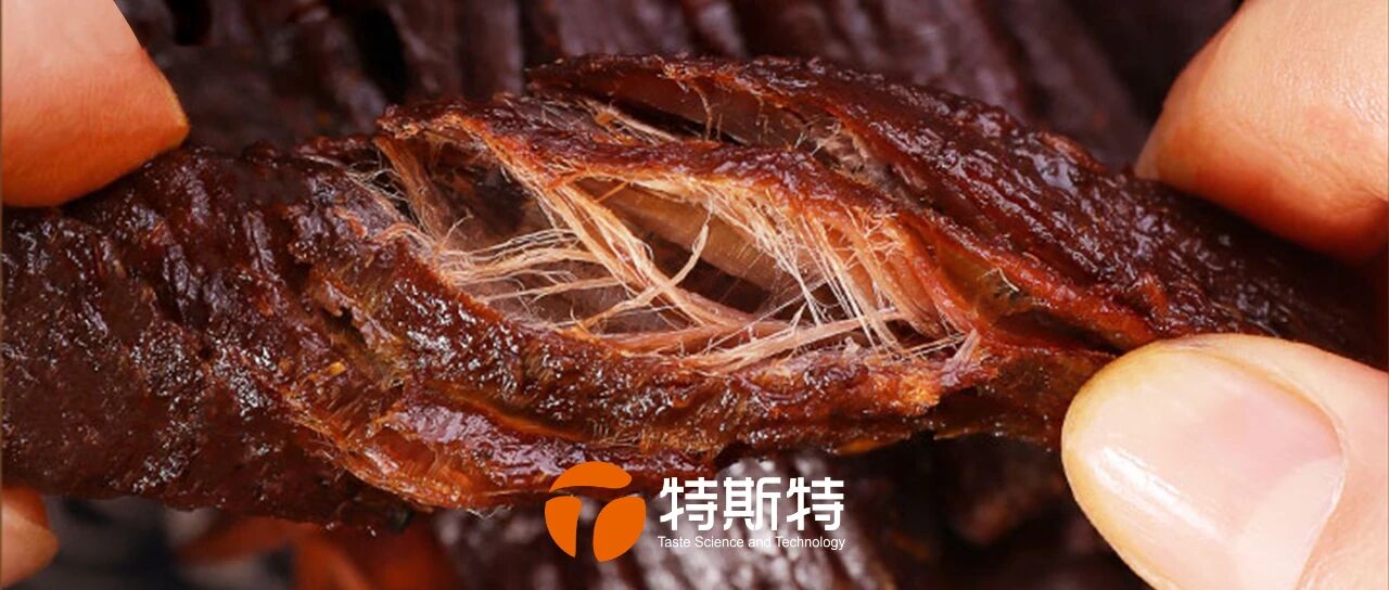风干牛肉干 香而不柴 肉感十足