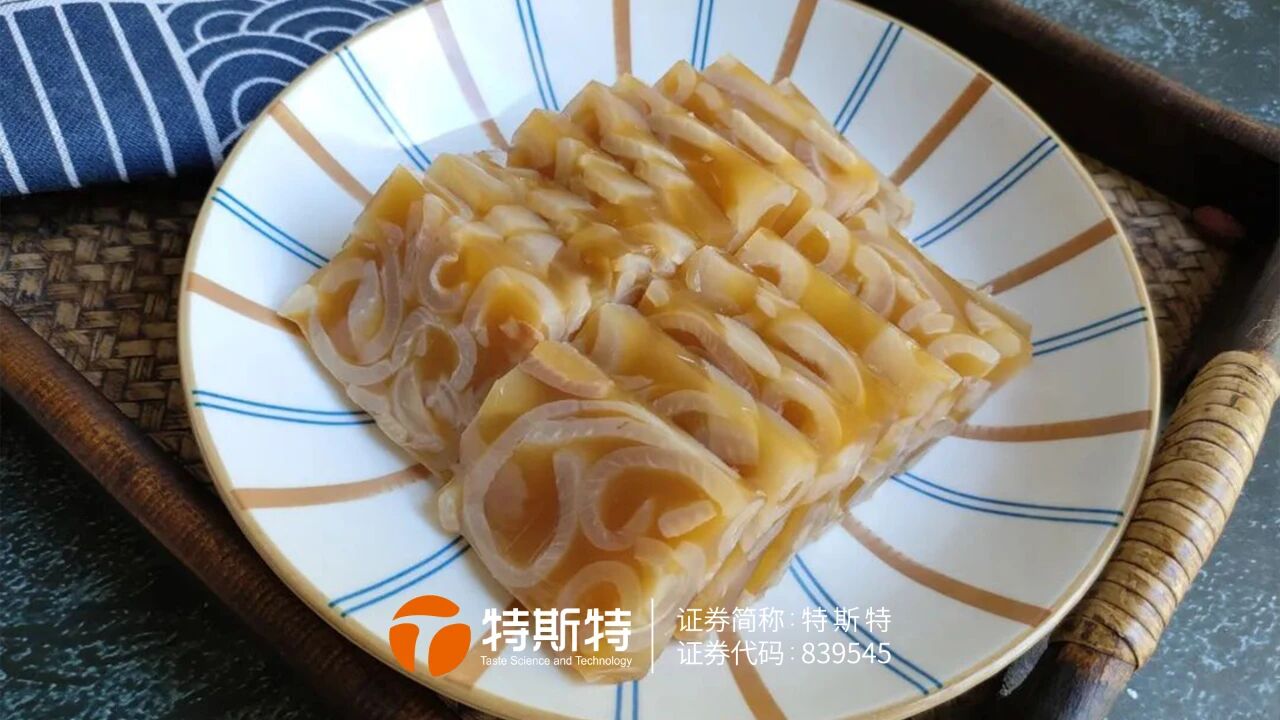 微信图片_2026-05-14_105052_352