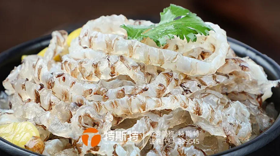 鱼皮保水丨脆爽弹牙 味美鲜香