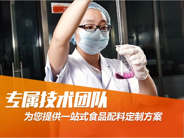 手机广告