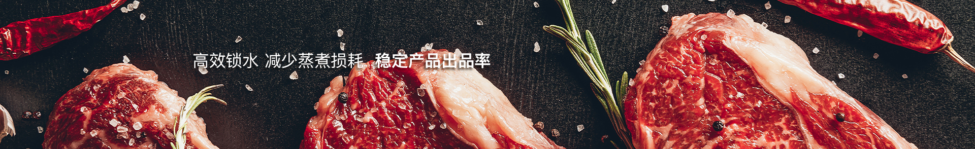 特斯特新闻案例