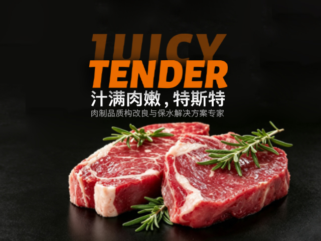 手机广告