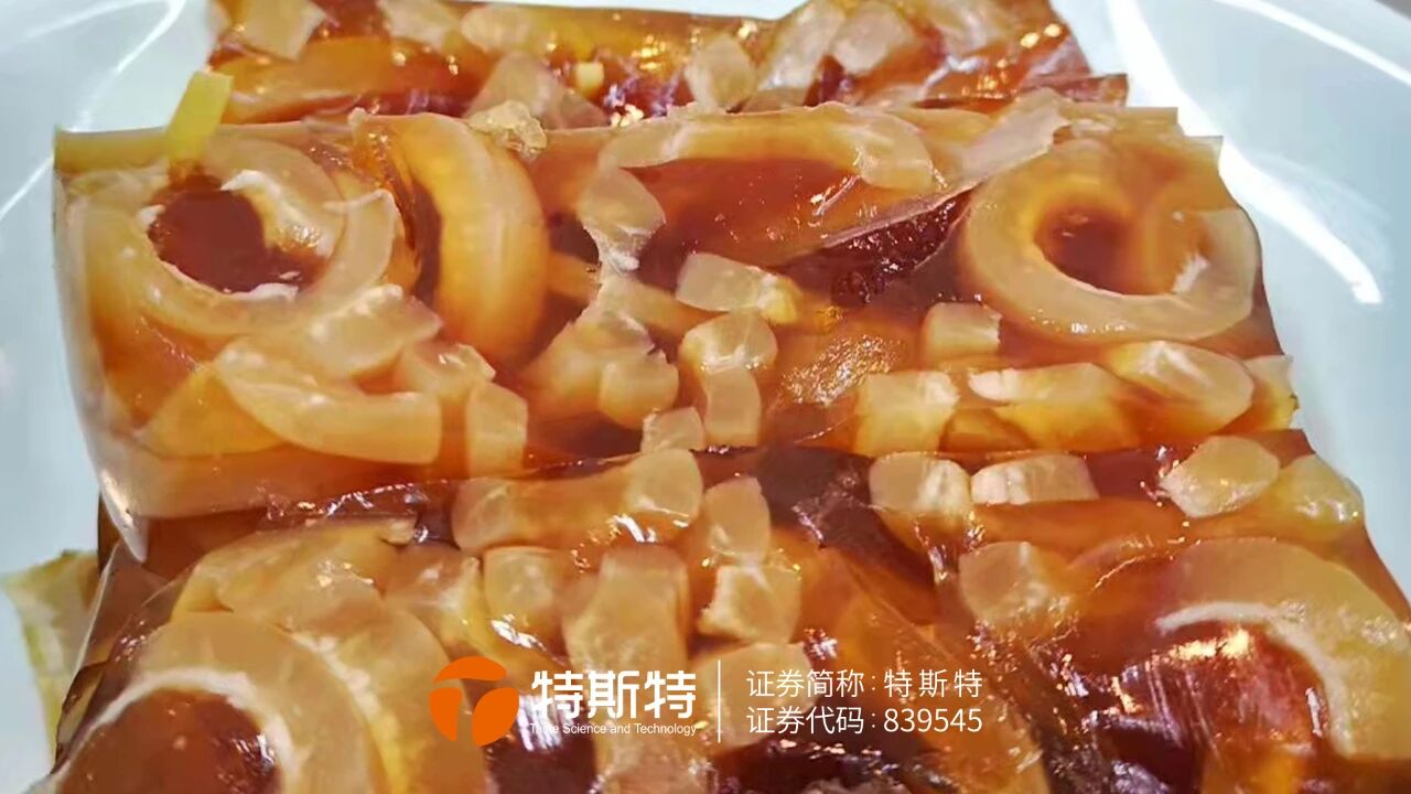 微信图片_2026-05-14_105045_964